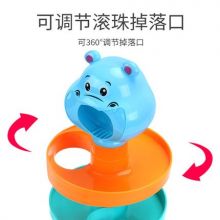 益智叠叠轨道滚滚球滑球塔婴儿宝宝趣味早教转转乐1-3岁玩具