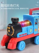 大号小火车轨道套装玩具电动儿童男孩汽车合金模型益智3岁6