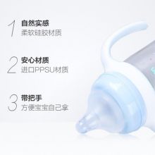 婴儿宽口径PPSU彩绘奶瓶330mL配L号奶嘴双把手自然实感