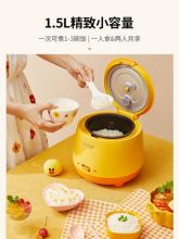 迷你多功能家用正品宿舍旅行情侣1-2人