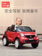儿童电动车smart四轮越野汽车小孩玩具可坐人带遥控童车